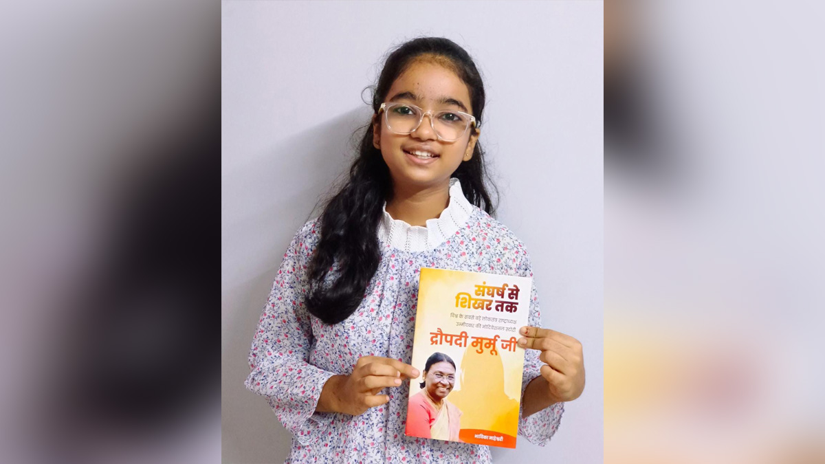 Book, Surat, Bhavika Maheshvari, Draupadi Murmu, NDA's Candidate, Presidential Election