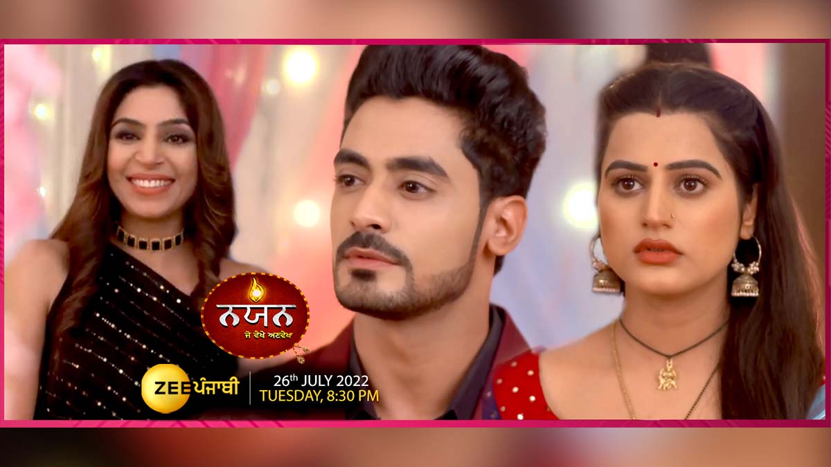 TV, Television, Entertainment, Mumbai, Actor, Actress, Mumbai News, Devansh, Nayan, Zee Punjabi