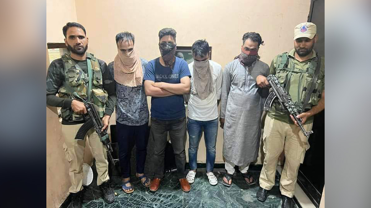 Crime News JK, Crime News, Srinagar, Jammu, Kashmir, Jammu And Kashmir, Jammu & Kashmir