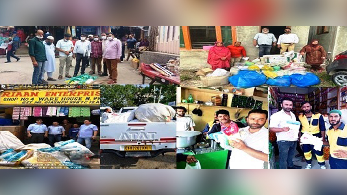 Jammu and Kashmir Pollution Control Committee, World Earth Day, Kashmir, Jammu And Kashmir, Jammu & Kashmir