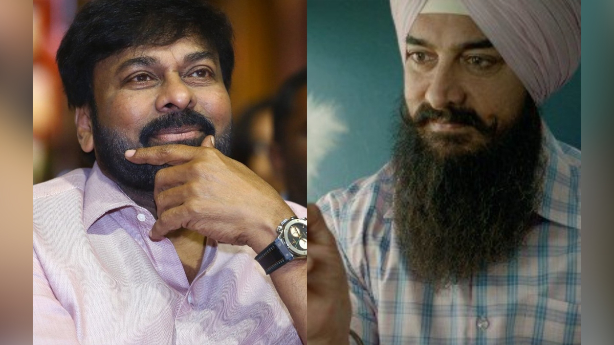 Aamir Khan, Chiranjeevi, Bollywood, Entertainment, Mumbai, Actor, Cinema, Hindi Films, Movie, Mumbai News, Laal Singh Chaddha