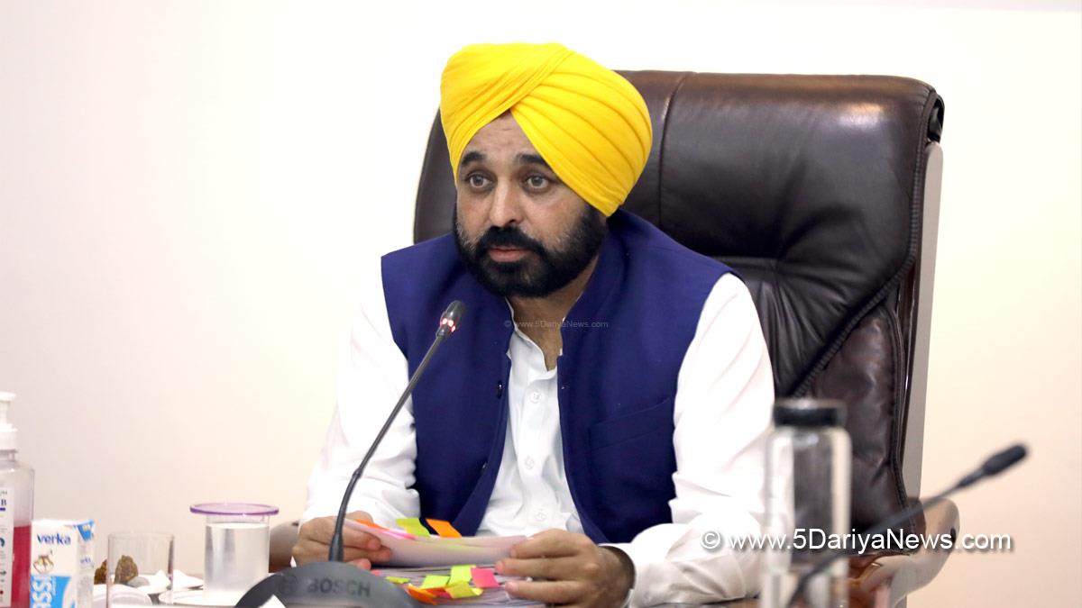 Bhagwant Mann, AAP, Aam Aadmi Party, Aam Aadmi Party Punjab, AAP Punjab, Government of Punjab, Punjab Government, Punjab, Chief Minister Of Punjab