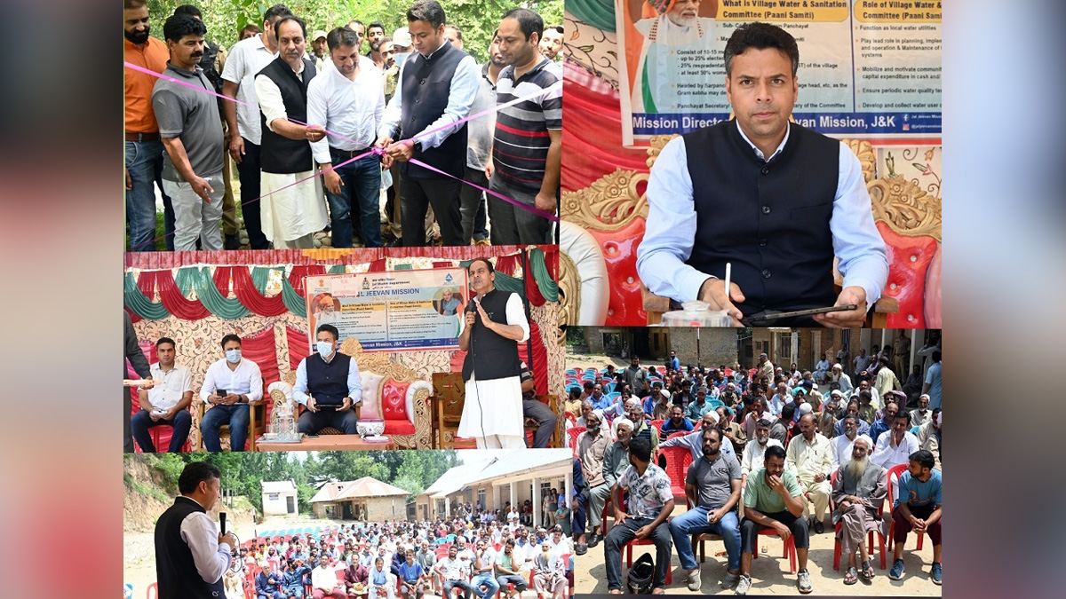 Deputy Commissioner Kulgam, Dr. Bilal Mohi-Ud-Din Bhat, Kulgam, Kashmir, Jammu And Kashmir, Jammu & Kashmir