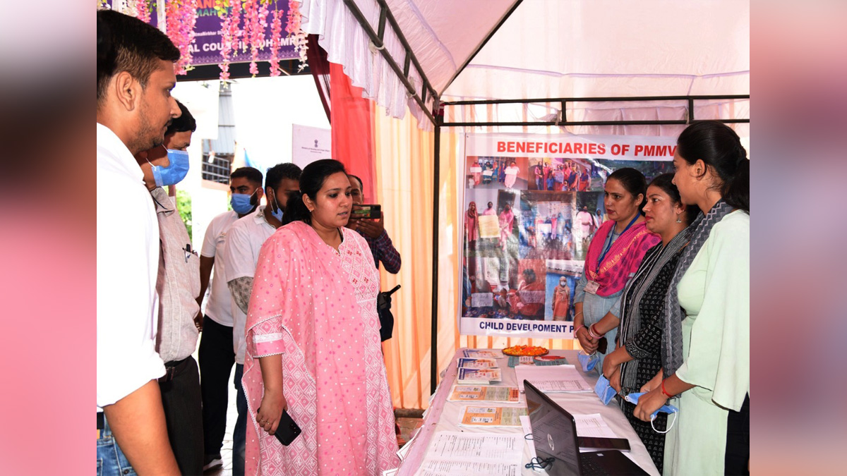 Azadi Ka Amrit Mahotsav, 75th Anniversary of Indian Independence, 75th years of Independence, Kashmir, Jammu And Kashmir, Jammu & Kashmir, Kashmir Valley, Muncipal Council Udhampur,Udhampur, DDC Udhampur, District Development Commissioner Udhampur, Krittika Jyotsna