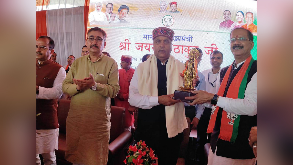Jai Ram Thakur, Himachal Pradesh, Himachal, Bharatiya Janata Party, BJP, BJP Himachal, Shimla, Chief Minister of Himachal Pradesh, BJP Himachal Pradesh, Vipin Singh Parmar