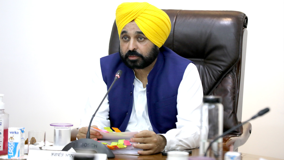 Bhagwant Mann, AAP, Aam Aadmi Party, Aam Aadmi Party Punjab, AAP Punjab, Government of Punjab, Punjab Government, Punjab, Chief Minister Of Punjab