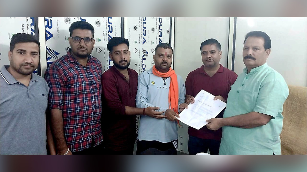 Mgnrega Employees Association Jammu, MGNREGA, Udhampur, Kashmir, Jammu And Kashmir, Jammu & Kashmir, Rajesh Khajuria,MGNREGA Employees