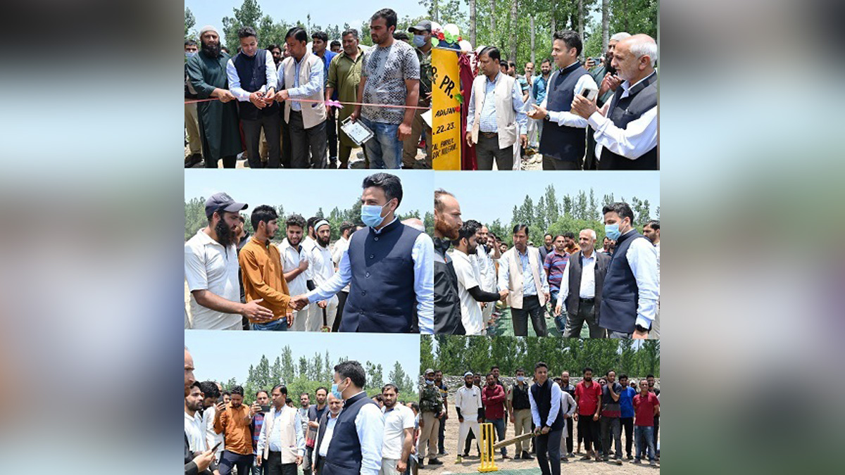 Deputy Commissioner Kulgam, Dr. Bilal Mohi-Ud-Din Bhat, Kulgam, Kashmir, Jammu And Kashmir, Jammu & Kashmir, Mohammad Afzal Parrey
