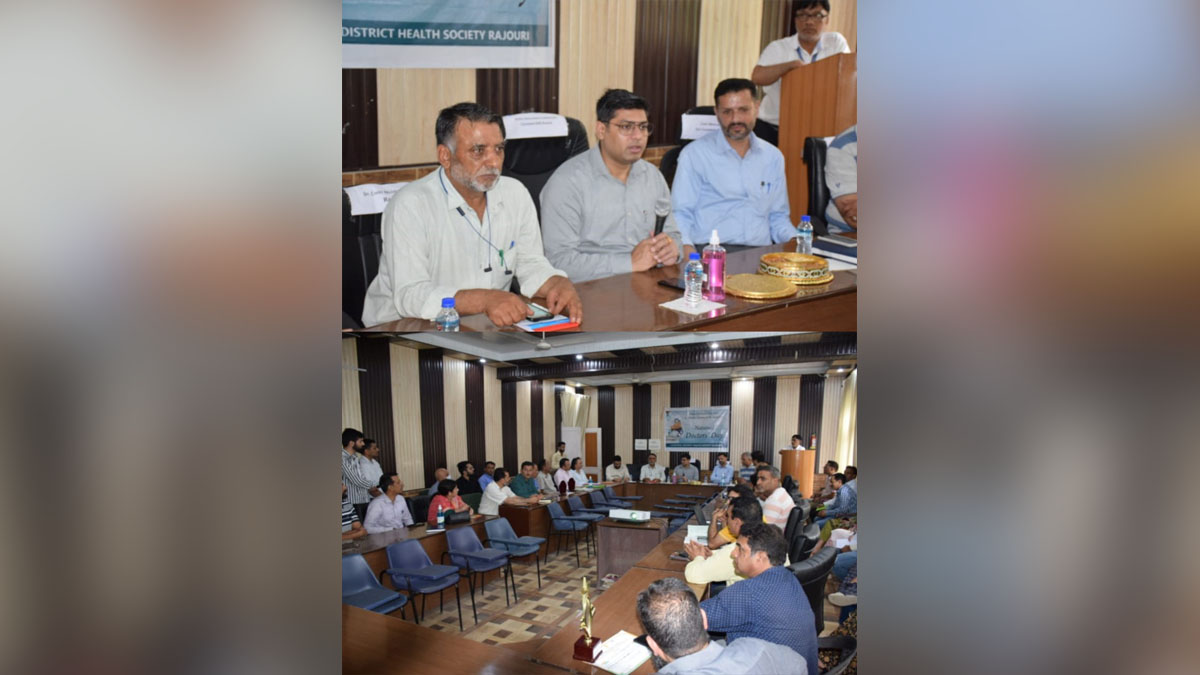 DDC Rajouri, District Development Commissioner Rajouri, Vikas Kundal, Rajouri, Kashmir, Jammu And Kashmir, Jammu & Kashmir, National Doctors Day, National Doctors Day 2022
