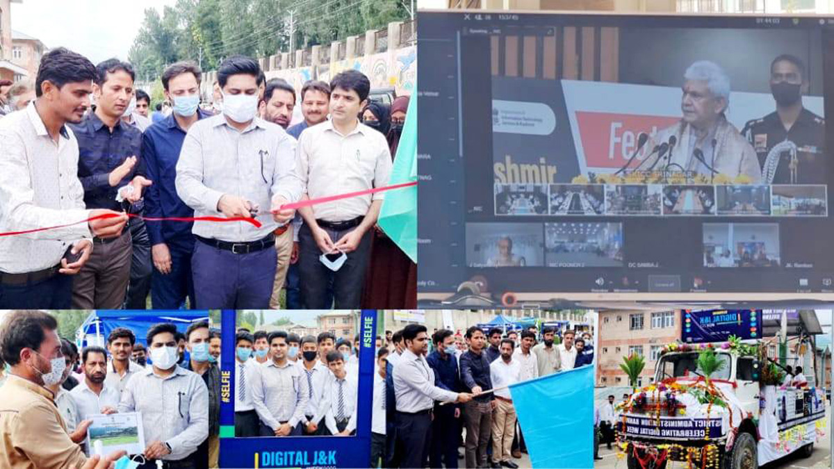 Pulwama, Abdul Aziz Sheikh, Kashmir, Jammu And Kashmir, Jammu & Kashmir, Digital Mela, Digital Week