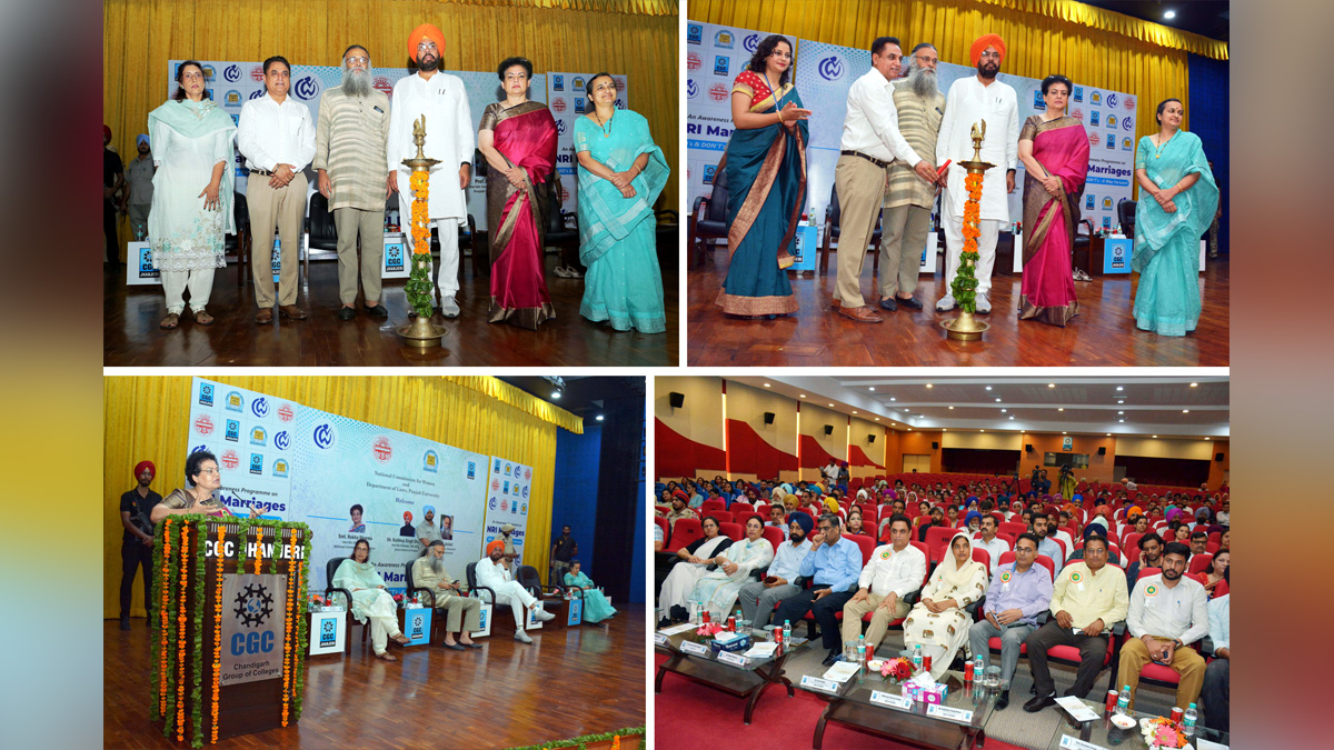 Kuldeep Singh Dhaliwal, AAP, Aam Aadmi Party, Aam Aadmi Party Punjab, AAP Punjab, Government of Punjab, Punjab Government, Punjabi University Patiala, CGC Jhanjeri, Chandigarh Group Of Colleges, Satnam Singh Sandhu, Rashpal Singh Dhaliwal, Jhanjeri, CGC Jhanjeri Campus, Rekha Sharma, National Commission for Women