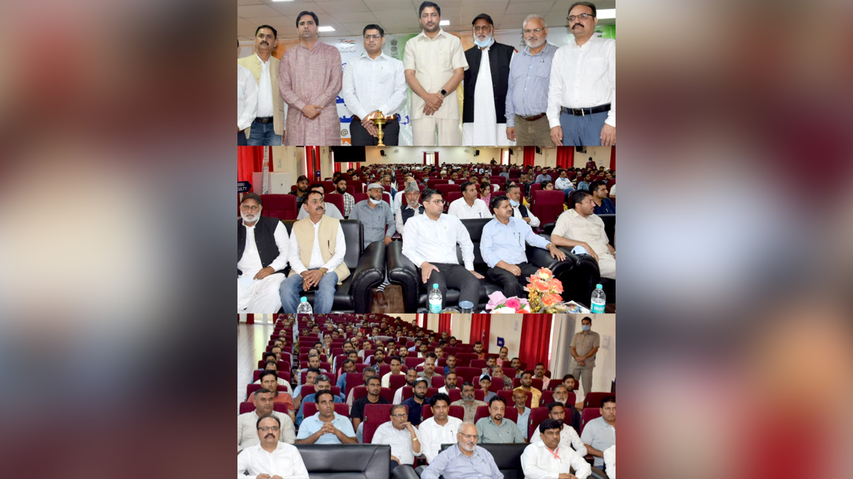 Rajouri, DDC Rajouri, District Development Commissioner Rajouri, Vikas Kundal, Kashmir, Jammu And Kashmir, Jammu & Kashmir, Ujjwal Bharat Ujjwal Bhavishya