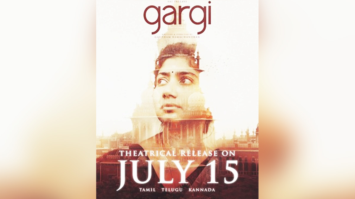 Tollywood, Entertainment, Actor, Actress, Cinema, Movie, Telugu Films, Sai Pallavi, Gargi, Gargi Release Date, Gargi Movie