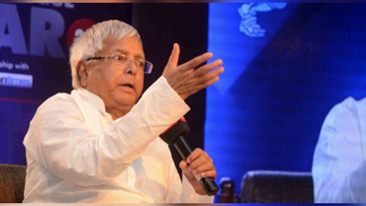 Lalu Prasad Yadav, Lalu Prasad, Patna, Rashtriya Janata Dal, Lalu Prasad Hospitalised