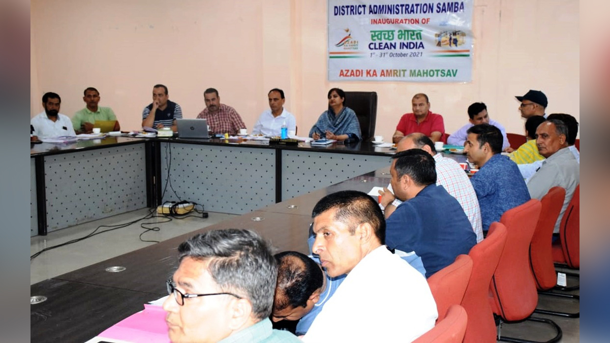 Samba, Deputy Commissioner Samba, Anuradha Gupta, Kashmir, Jammu And Kashmir, Jammu & Kashmir