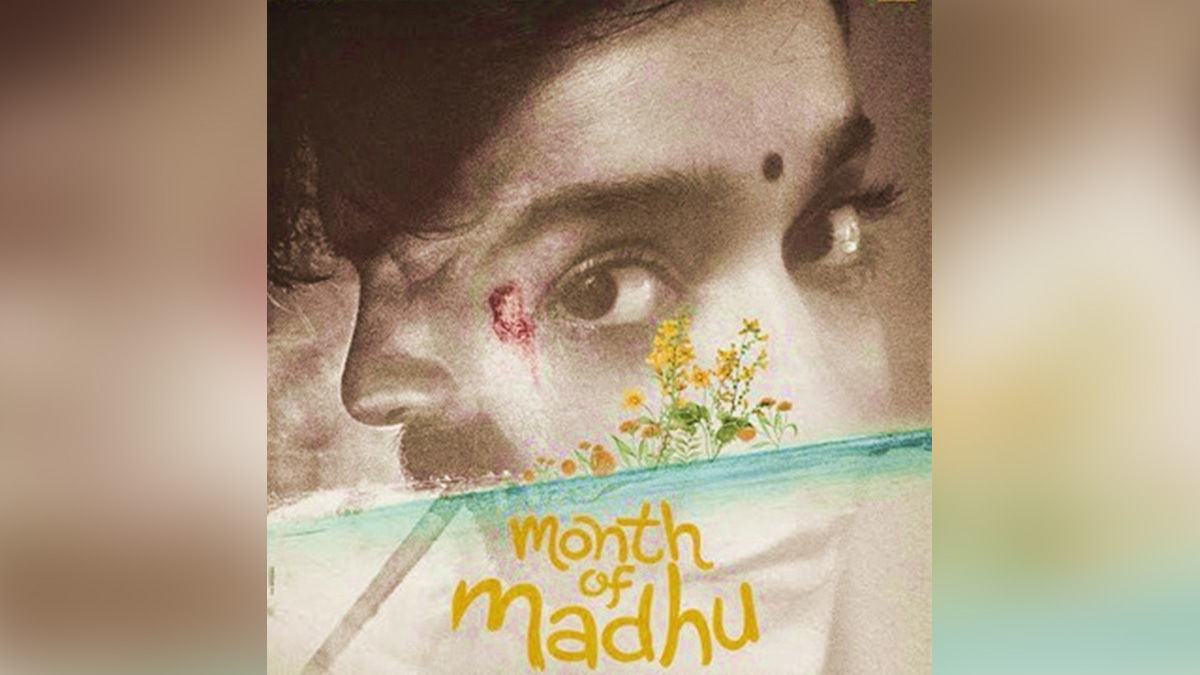 Tollywood, Entertainment, Actor, Actress, Cinema, Movie, Telugu Films, Month of Madhu, Naveen Chandra