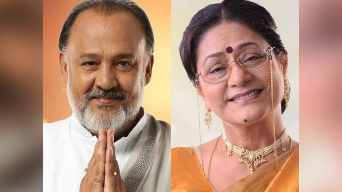 TV, Television, Entertainment, Mumbai, Actor, Actress, Mumbai News, Aruna Irani, Alok Nath, Sansaar, Raja Babu