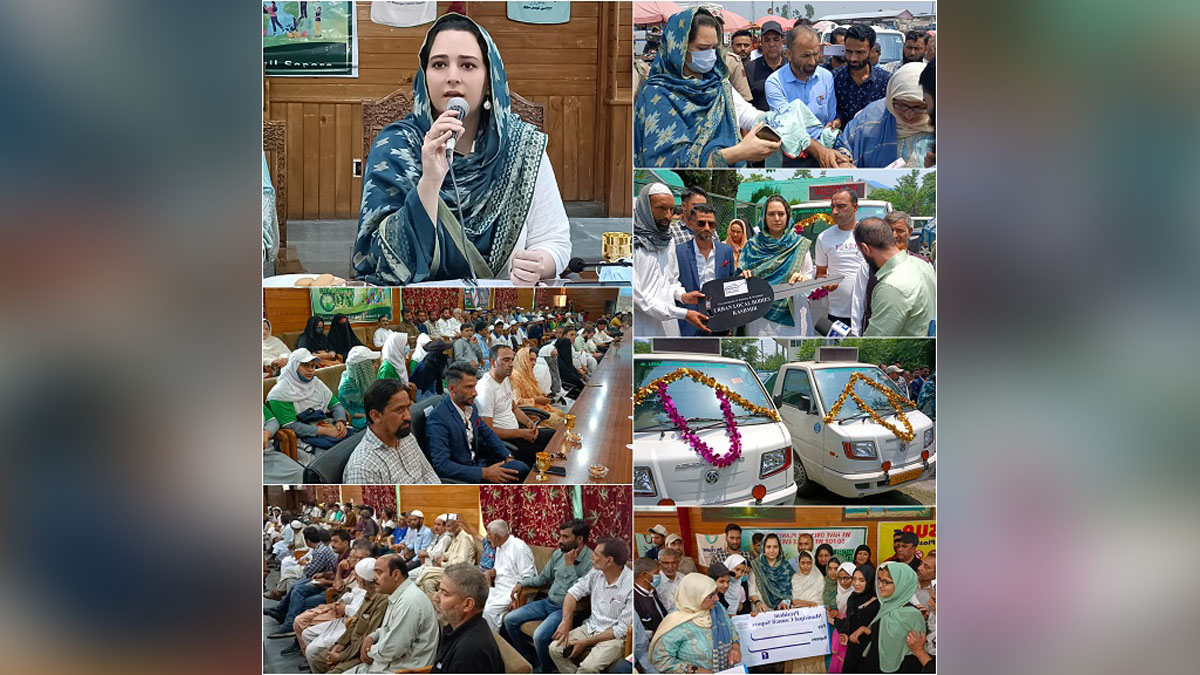 DDC Baramulla, Deputy Commissioner Baramulla, Dr. Syed Sehrish Asgar, Baramulla, Kashmir, Jammu And Kashmir, Jammu & Kashmir, World Environment Day
