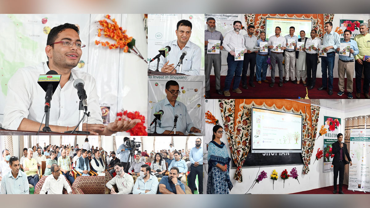 DDC Shopian, District Development Commissioner Shopian, Sachin Kumar Vaishya, Shopian, Kashmir, Jammu And Kashmir, Jammu & Kashmir, Horticulture Cluster Development