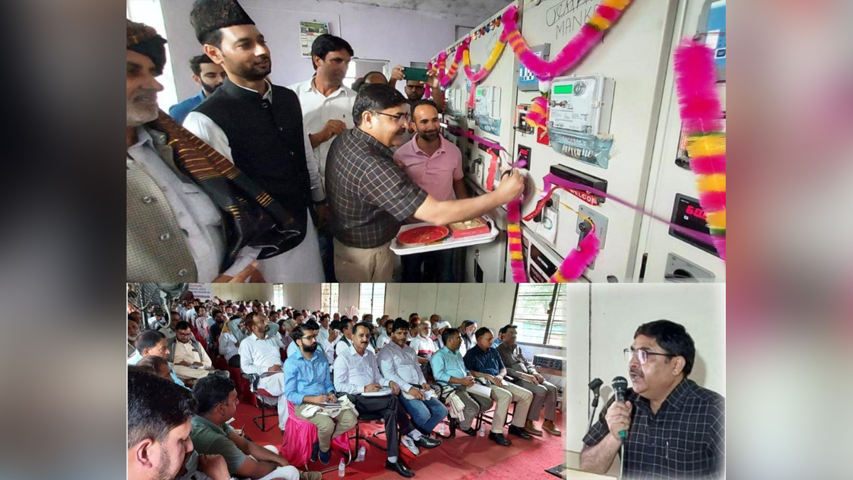 Poonch, Deputy Commissioner Poonch, Inder Jeet, Kashmir, Jammu And Kashmir, Jammu & Kashmir