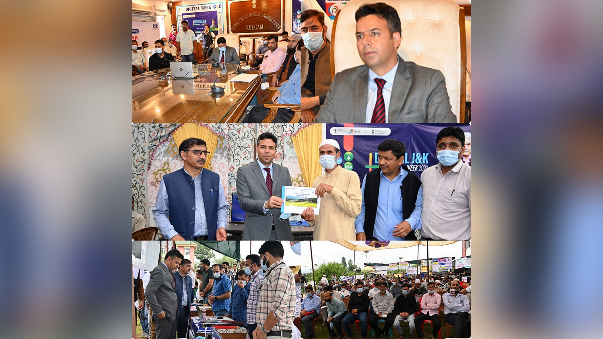 Kulgam, Deputy Commissioner Kulgam, Dr. Bilal Mohi-Ud-Din Bhat, Kashmir, Jammu And Kashmir, Jammu & Kashmir, District Administration Kulgam, Digi Mela, Digital Week, Digital Programme, Digital India Week