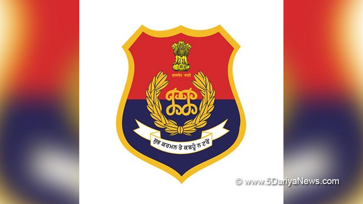 Crime News Punjab, Punjab Police, Police, Crime News, Amritsar Police, Amritsar, 126kg Heroin, 9.60 Lakh Drug Money