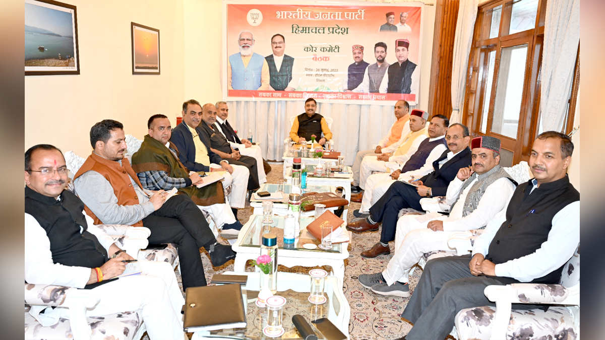 Jai Ram Thakur, Himachal Pradesh, Himachal, Bharatiya Janata Party, BJP, BJP Himachal, Shimla, Chief Minister of Himachal Pradesh, BJP Himachal Pradesh, Suresh Kashyap, Saudan Singh, Avinash Rai khanna, Sanjay Tandon, Rajeev Bindal, Satpal Satti, Rajeev Sehjal