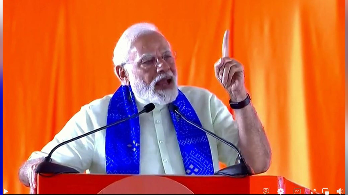 Narendra Modi, Modi, BJP, Bharatiya Janata Party, Prime Minister of India, Prime Minister, Narendra Damodardas Modi, Andhras Bhimavaram