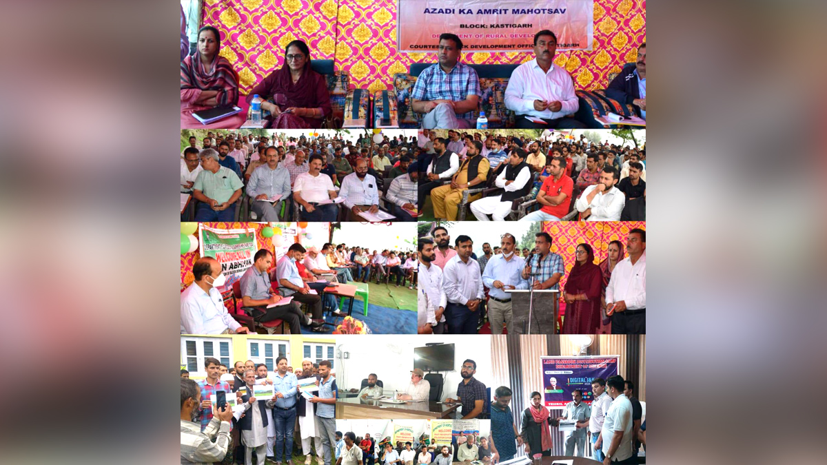 Doda, Deputy Commissioner Doda, Vikas Sharma, Jammu, Kashmir, Jammu And Kashmir, Jammu & Kashmir, Block Diwas, Jan Abhiyan Camp, Jan Abhiyan, Jan Sunvayi, Jan Abhiyan, Jan Adhikar, Awami Muhim, Jan Abhiyan Program, Mega Block Diwas, Weekly Block Diwas