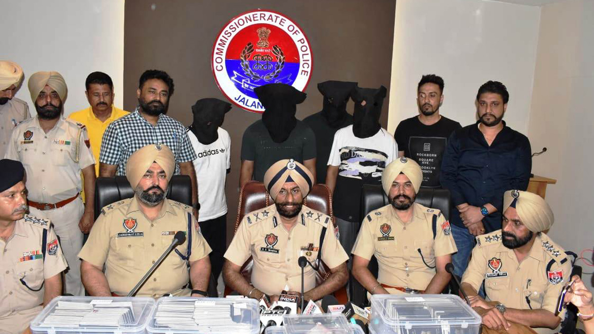 Crime News Punjab, Punjab Police, Police, Crime News, Jalandhar Police, Jalandhar
