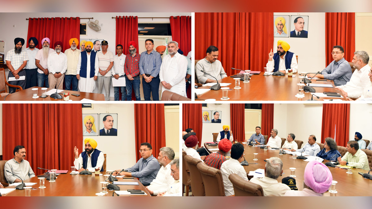 Bhagwant Mann, AAP, Aam Aadmi Party, Aam Aadmi Party Punjab, AAP Punjab, Government of Punjab, Punjab Government, Punjab, Chief Minister Of Punjab, Mattewara Forests