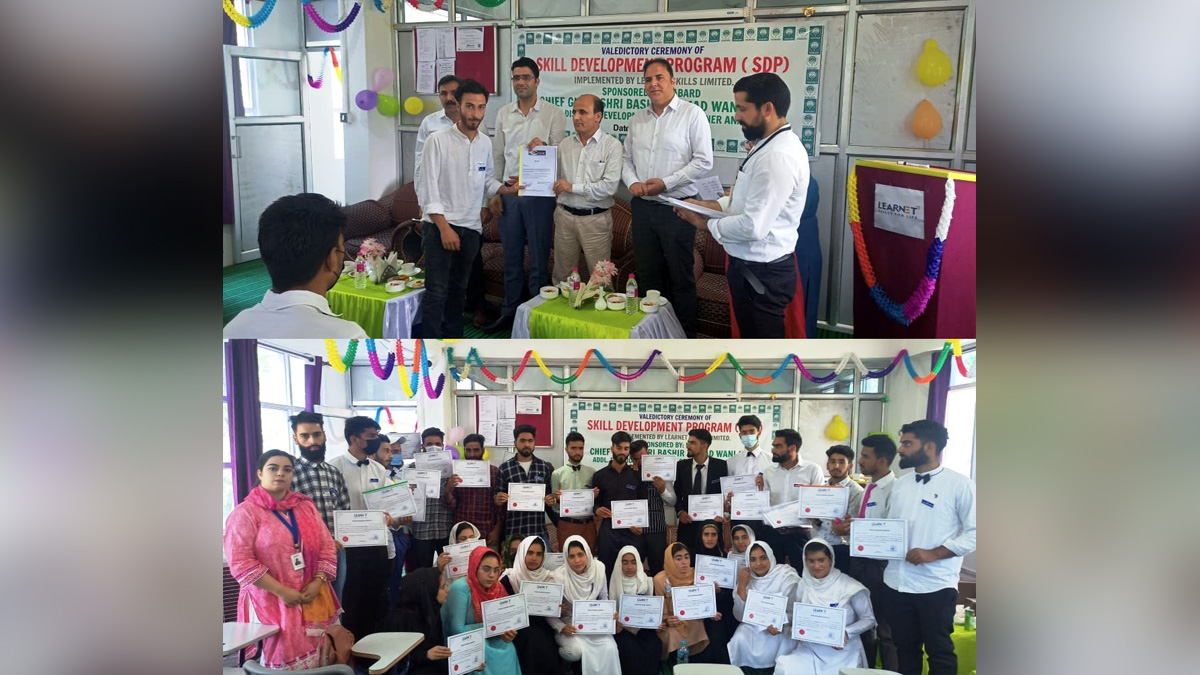 NABARD, Learnet Skills Pvt Ltd, Anantnag, Kashmir, Jammu And Kashmir, Jammu & Kashmir