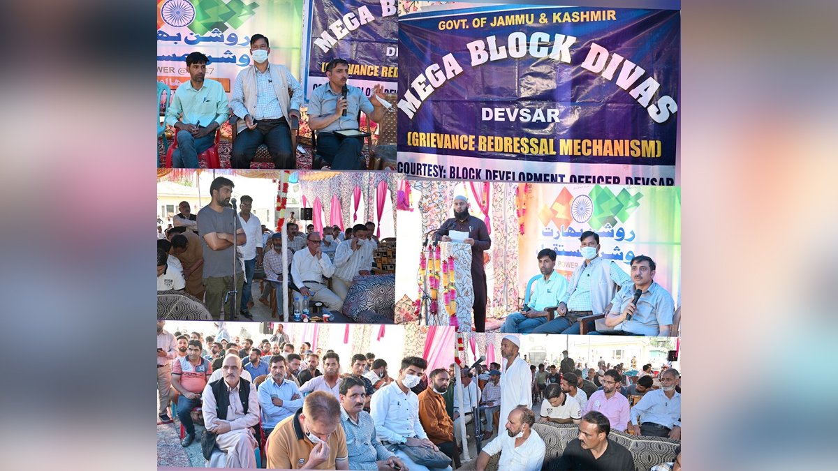 Kulgam, Showkat Ahmad Rather, Kashmir, Jammu And Kashmir, Jammu & Kashmir, Back to Village, Back to Village 3, B2V3 programme, B2V3, B2V Phase-III, Back to Village Phase 3rd, Back to Village Phase 3rd programme, Jammu, Kashmir, Jammu And Kashmir, Jammu & Kashmir, Kashmir Valley