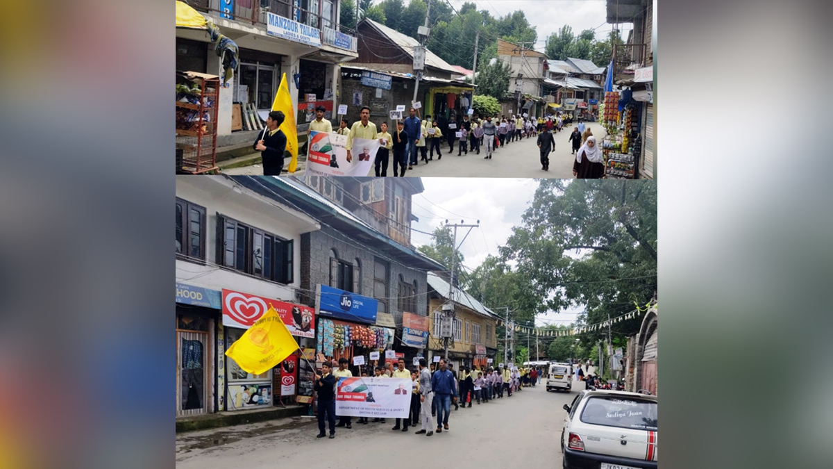 Azadi Ka Amrit Mahotsav, 75th Anniversary of Indian Independence, 75th years of Independence, Har ghar Tiranga, Kashmir, Jammu And Kashmir, Jammu & Kashmir, Kashmir Valley, Kulgam, District Youth Services and Sports, DYS&S Kulgam