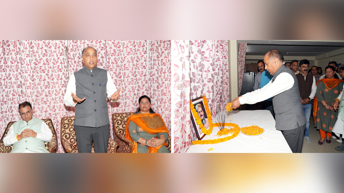 Jai Ram Thakur, Himachal Pradesh, Himachal, Bharatiya Janata Party, BJP, BJP Himachal, Shimla, Chief Minister of Himachal Pradesh, BJP Himachal Pradesh, Suresh Bhardwaj