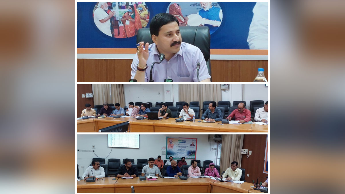DDC Kathua, District Development Commissioner Kathua, Rahul Pandey, Kathua, Kashmir, Jammu And Kashmir, Jammu & Kashmir, District Administration Kathua
