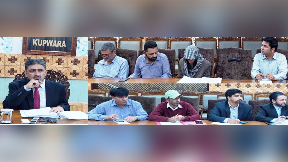 Baramulla, DDC Baramulla, Deputy Commissioner Baramulla, Dr. Syed Sehrish Asgar, Kashmir, Jammu And Kashmir, Jammu & Kashmir