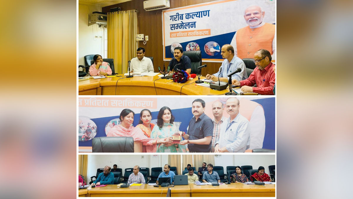 DDC Kathua, District Development Commissioner Kathua, Rahul Pandey, Kathua, Kashmir, Jammu And Kashmir, Jammu & Kashmir, District Administration Kathua