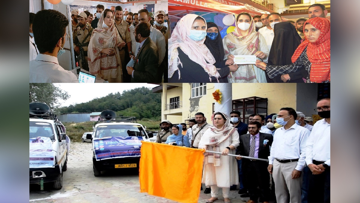 Baramulla, DDC Baramulla, Deputy Commissioner Baramulla, Dr. Syed Sehrish Asgar, Kashmir, Jammu And Kashmir, Jammu & Kashmir, Digi Mela, Digital Week, Digital Programme, Digital India Week