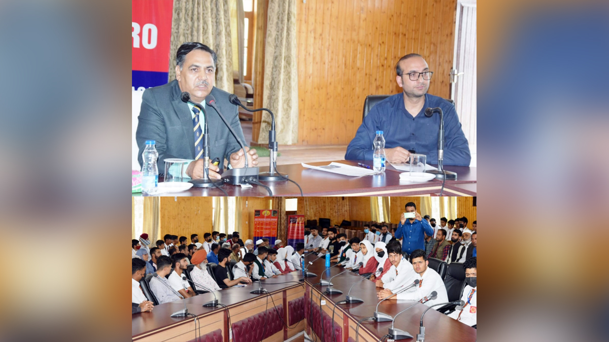 Bandipora, Kashmir, Jammu And Kashmir, Jammu & Kashmir, Srinagar, Jammu, Digital India