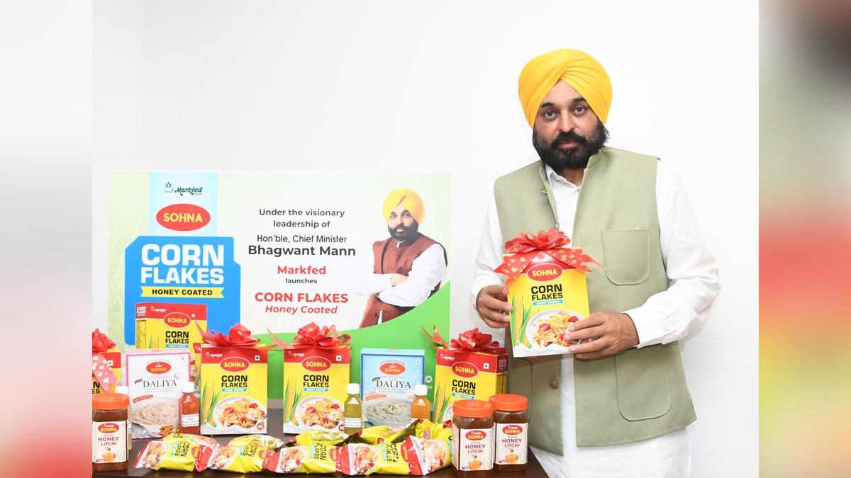 Bhagwant Mann, AAP, Aam Aadmi Party, Aam Aadmi Party Punjab, AAP Punjab, Government of Punjab, Punjab Government, Punjab, Chief Minister Of Punjab, Honey Coated Corn Flakes, MARKFED, Markfed