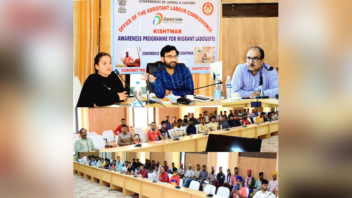JK Admin, Kashmir, Jammu And Kashmir, Jammu & Kashmir, Srinagar, Jammu