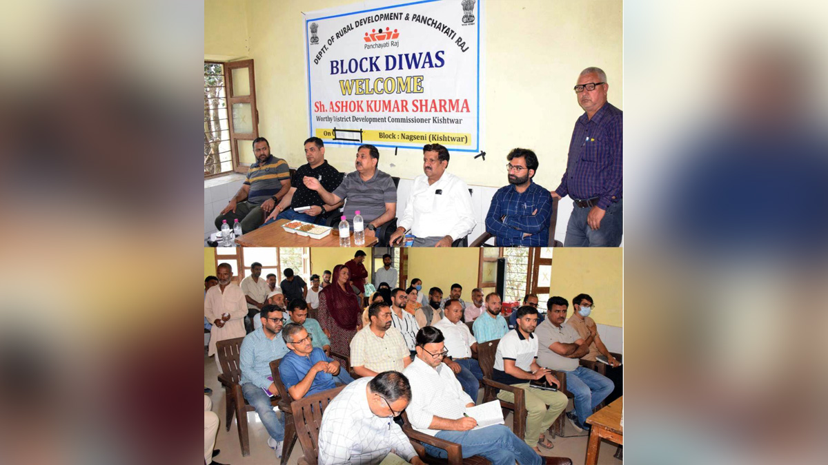 Kishtwar, DDC Kishtwar, District Development Commissioner Kishtwar, Ashok Sharma, Kashmir, Jammu And Kashmir, Jammu & Kashmir