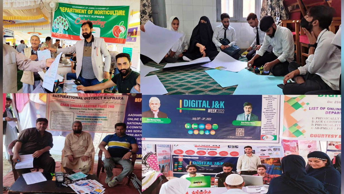 Digi Mela, Digital Week, Digital Programme, Digital India Week, Kupwara, Deputy Commissioner Kupwara, Khalid Jahangir, Kashmir, Jammu And Kashmir, Jammu & Kashmir