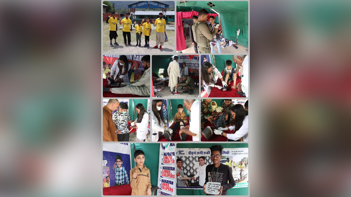 Ganderbal, Kashmir, Jammu And Kashmir, Jammu & Kashmir, Srinagar, Jammu, Kargil VijayDiwas