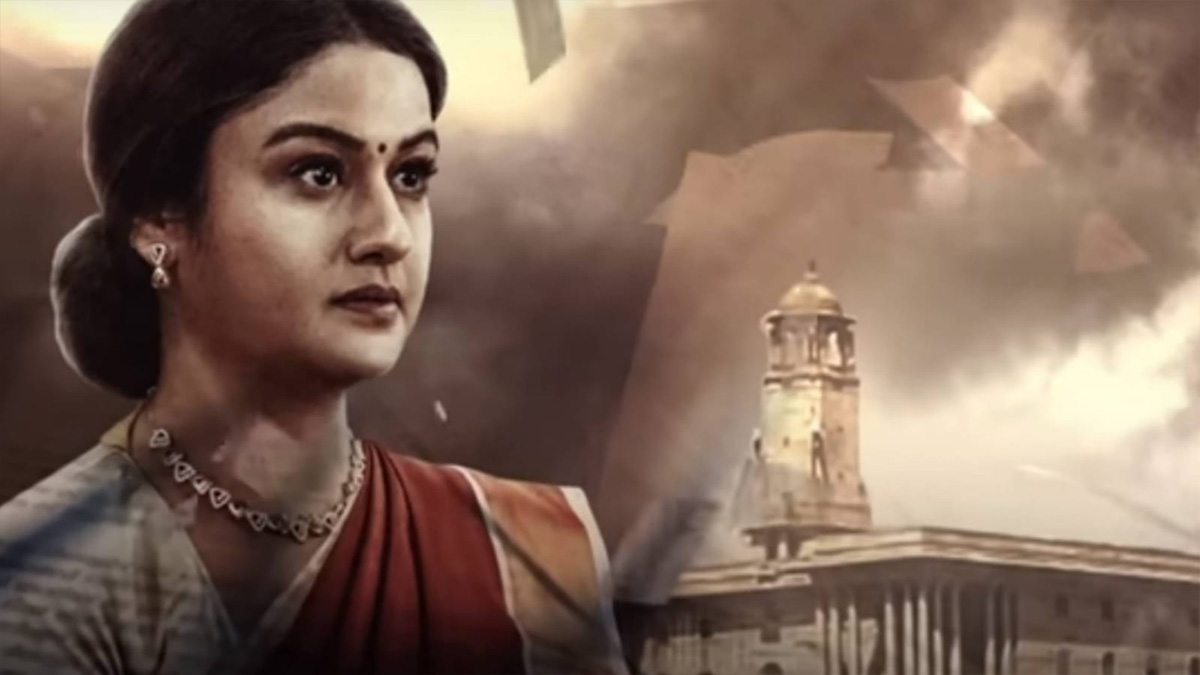 Tollywood, Entertainment, Actor, Actress, Cinema, Movie, Telugu Films, Sasana Sabha, Venu Mandikanti, Rajendra Prasad, Indra Sena, Aishwarya Raj Bhakuni, Sonia Aggarwal
