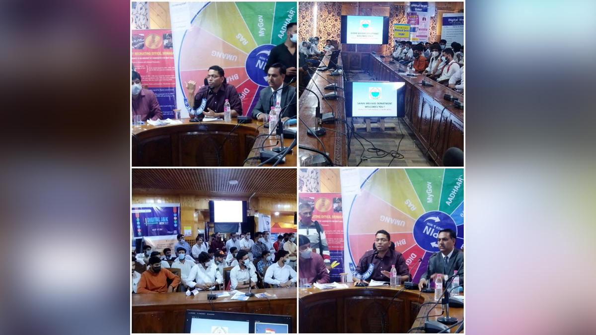 Zilla Welfare Sainik Board Srinagar, District Administration Shopian, Agnipath scheme, Shopian, DDC Shopian, District Development Commissioner Shopian, Sachin Kumar Vaishya, Kashmir, Jammu And Kashmir, Jammu & Kashmir