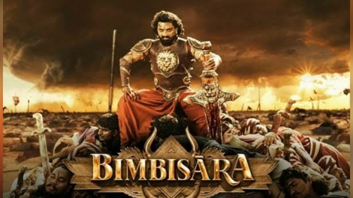 Tollywood, Entertainment, Actor, Actress, Cinema, Movie, Telugu Films, Bimbisara, Nandamuri Kalyan Ram, Jr NTR