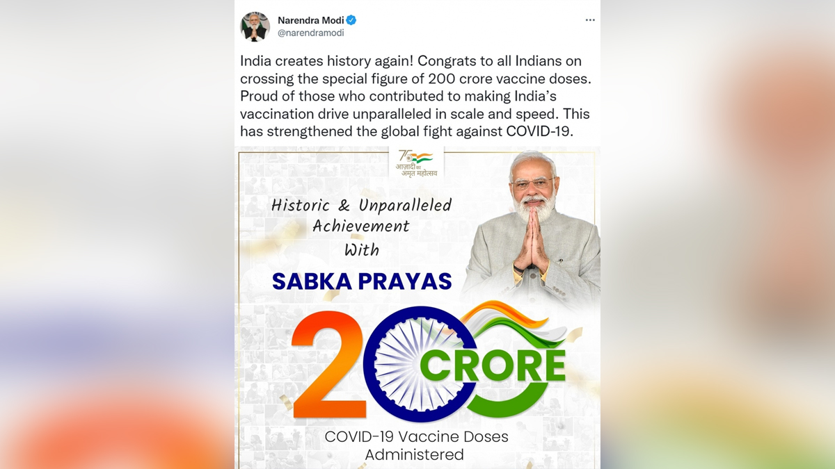 Narendra Modi, Modi, BJP, Bharatiya Janata Party, Prime Minister of India, Prime Minister, Narendra Damodardas Modi