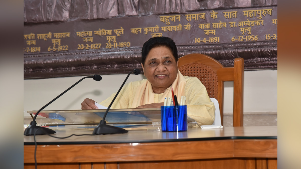 Mayawati, Lucknow, Uttar Pradesh, BSP, Bahujan Samaj Party